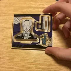 Item thumbnail for item e2aca02c-19b1-4619-bd62-0d019bed744a