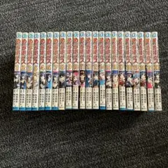 めだかボックス全22巻セット ジャンプ・コミックス
