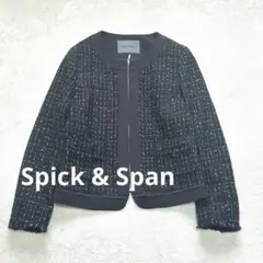 Spick & Span ノーカラージャケット 黒　38サイズ ツィードのサムネイル