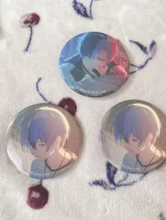 プロセカ 青柳冬弥 缶バッジ 3点セット