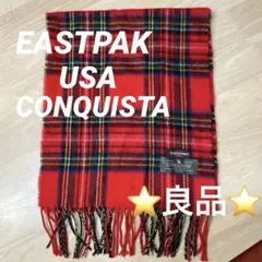 ⭐️良品⭐️EASTPAK⭐️CONQUISTA⭐️チェック柄⭐️マフラー⭐️使用回数少なめ