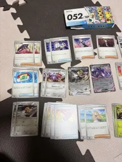 ポケモンカード スタートデッキ100 No.052のサムネイル