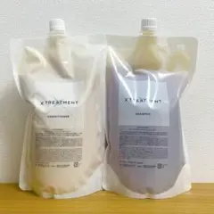 2025年最新】エックストリートメントの人気アイテム - メルカリ