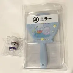 ☆新品未開封☆ハローキティ当りくじ④ミラー　和んこフィギュア