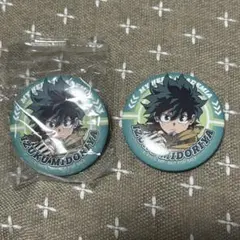 緑谷出久 缶バッジ 2個　僕のヒーローアカデミア　ヒロアカ　くら寿司