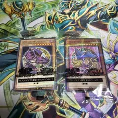 ブラック・マジシャン・ガール & ブラック・マジシャン セットのサムネイル