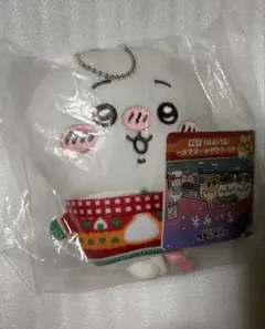 ちいかわ エニマイくじ D賞　ぬいぐるみ　キーホルダー　セブンイレブン