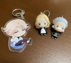 東リべ　アクリルキーホルダー　ほか３個セット