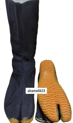 Item thumbnail for item 90fc5c17-355a-4111-990d-dbe89e49ed88