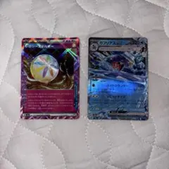 ガブリアスex RR SV8a テラスタルフェスex 039/187