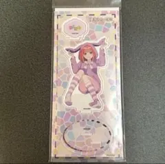 五等分の花嫁　中野二乃 アクリルスタンド　パジャマ　うさぎ