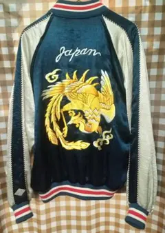 2025年最新】el conductorH スカジャンの人気アイテム - メルカリ