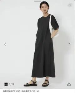 さの様＜CITEN＞のサムネイル
