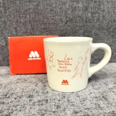 モスバーガー　マグカップ　ノベルティ　景品　オレンジ　ロゴ　イラスト入り