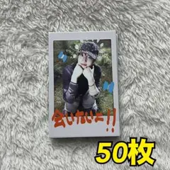 &TEAM Back to Life トレカ 50枚 まとめ EJ ウィジュ