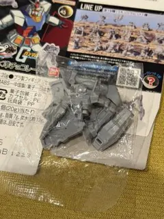 未開封 新品 バンダイ チョコサプ 機動戦士ガンダム ジムのサムネイル