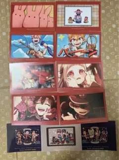 地縛少年花子くん【⭐️2020年アニメイト限定】特典ポストカード　コンプリートセッ