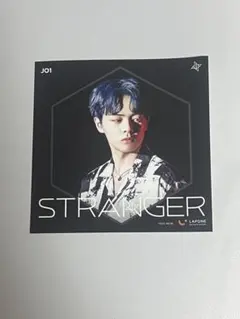 JO1 鶴房汐恩 STRANGER アザージャケット