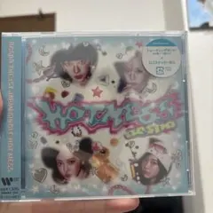 aespa 1st Japan Single HOT MESS