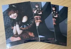 イコラブ 大場花菜 生写真 黒衣装セミコンプ3枚セット