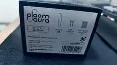 【美品】Ploom Aura ジェットブラック ほぼ未使用