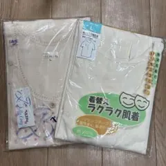 3分、八分Lサイズ　まとめて2枚 介護シャツ