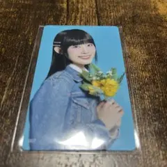 【ME:I 】ミーアイ　飯田栞月　007 トレカ