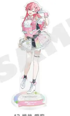 2026年最新】桃井愛莉 感謝祭の人気アイテム - メルカリ