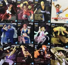 【未開封】ONE PIECE BATTLE RECORD COLLECTION