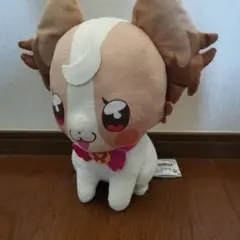 最終値下げ　新品　わんだふるぷりきゅあ！　うきうき犬飼こむぎぬいぐるみ