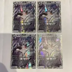 2025年最新】呪怨 サスペンスの人気アイテム - メルカリ