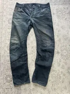 G-STAR RAW