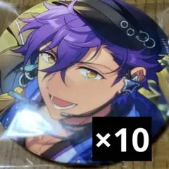 あんスタ 乙狩アドニス イベコレ 缶バッジ 2022 SUMMER 10点セット