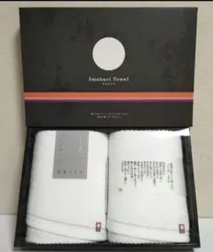 Item thumbnail for item d5bf45a0-c240-4146-a05c-63fa09f81a49