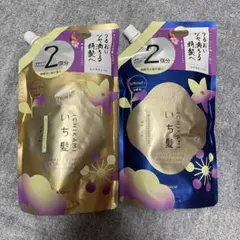 いち髪 ダメージリペア＆カラーケア シャンプー コンディショナー 詰替のサムネイル