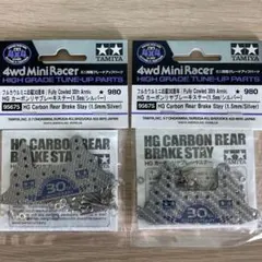 Item thumbnail for item 300b6dec-ca44-44db-a20a-6856d5c22512