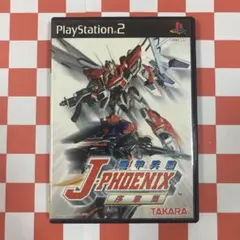 【N8374】機甲兵団 J-PHOENIX 序章篇