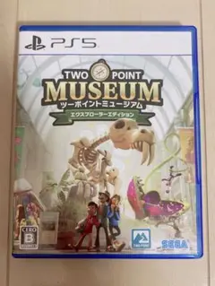 ツーポイントミュージアム　エクスプローラーエディション