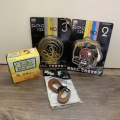 3F 昭和レトロ 知恵の輪 カードゲーム 4点まとめ売り エレクトロパズル 直感