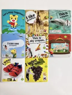 こどもちゃれんじ　すてっぷ　EnglishのDVD