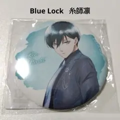 2026年最新】古橋文乃の人気アイテム - メルカリ