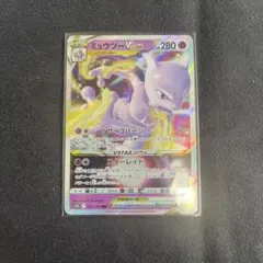 2026年最新】Pokemon Card Game カード名：マリル ポケモンカード