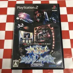 パチスロ テレビゲーム