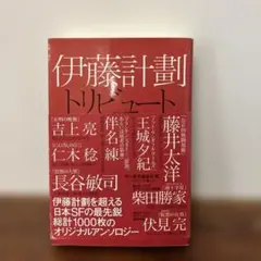 Item thumbnail for item f8814988-b569-4384-9264-5c04acdfed45