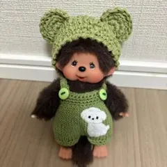 Item thumbnail for item 603902cc-7ee9-4a5a-8ab8-661008bbbeaf