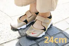 ナイキ　エアリフト　ゴールド　24cm