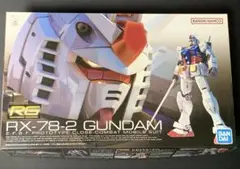 BHCPDII MUSEUM ガンダム リシェッタ 4色射出成形機 バンダイ限定 BHCPDII MUSEUM ガンダム リシェッタ 4色射出成形機 バンダイ