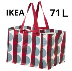 【IKEA】【キャリーバッグ】【ヨールスニグ】