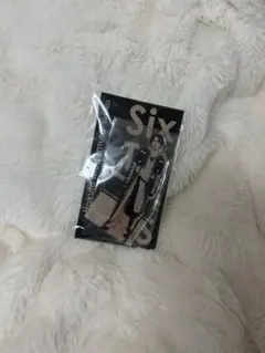 SixTONES アクリルスタンド 未開封　松村北斗