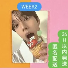 ボイプラ2 week2 ポップアップ アーカイブ展 展示会 トレカ チェ リブ